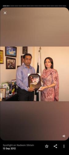 IMG-20241113-WA0438