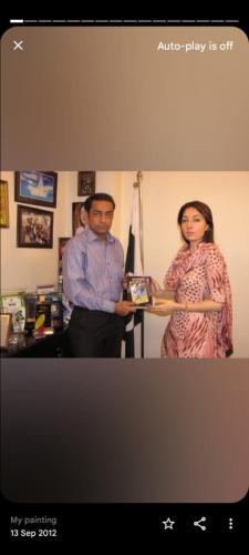 IMG-20241205-WA0015
