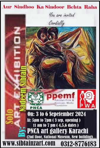 Karachi Exhibition Sep 2024